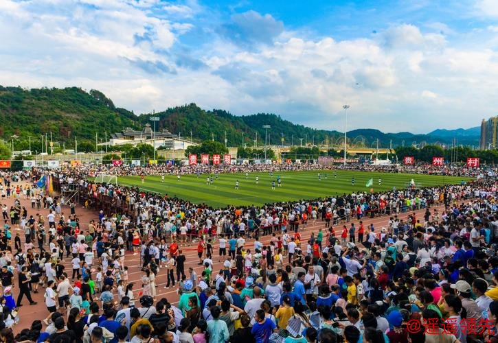 2026年第四届“村超”在贵州榕江开赛