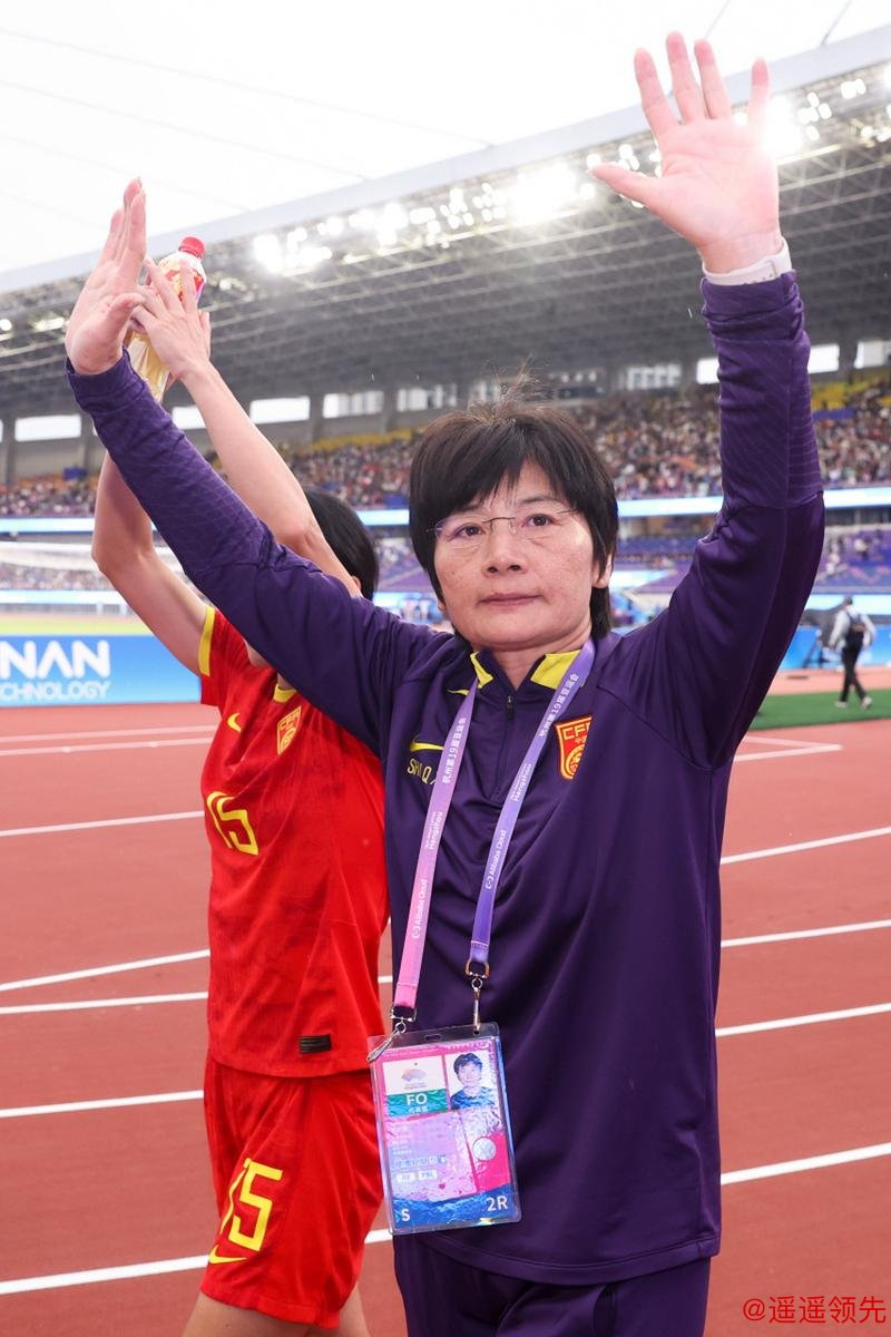 女足世界杯——水庆霞战术调整果断 王霜展现球星价值