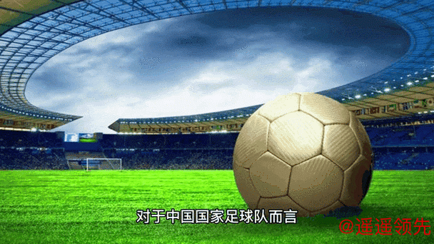 2026世界杯投注实时攻略与动态 2026世界杯投注实时攻略与动态